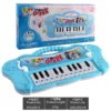 Musical Keyboard 6