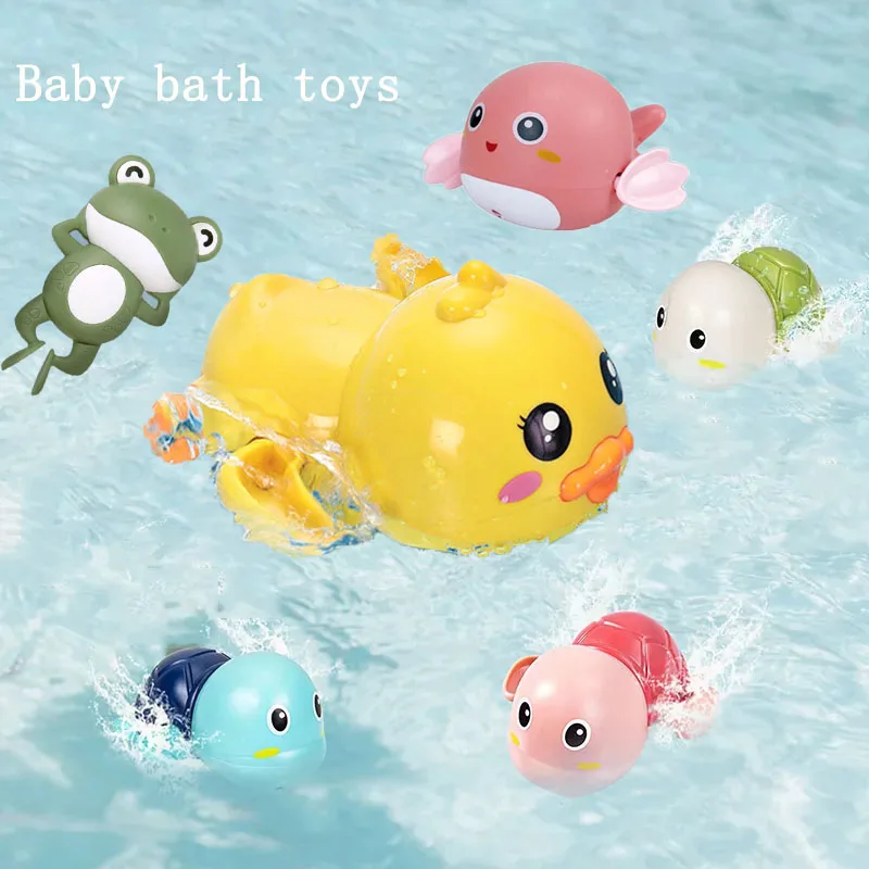 Bath Toys 1