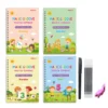 Montessori Reusable Magic Copybook 3