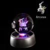 Pokemon 3D Crystal Ball 5