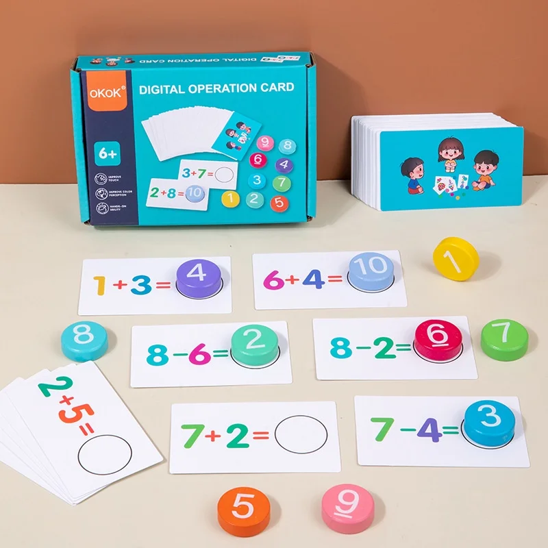 Montessori Math Game 1