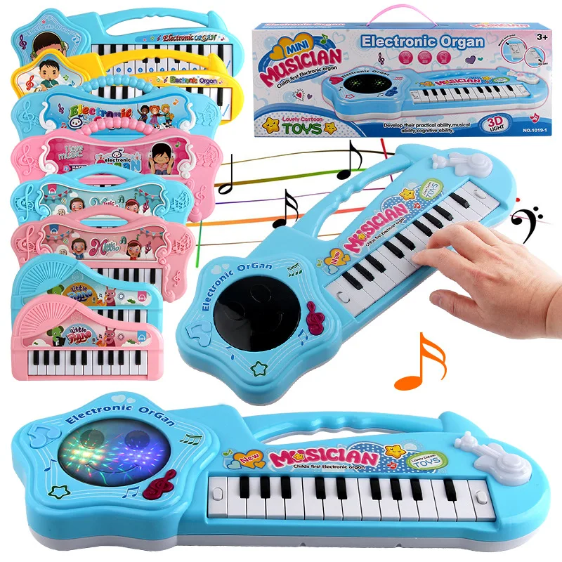 Musical Keyboard 1